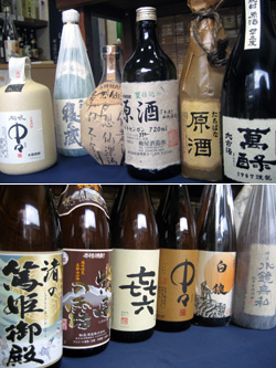 地酒・焼酎 米村本店:蔵元直取引の本格焼酎