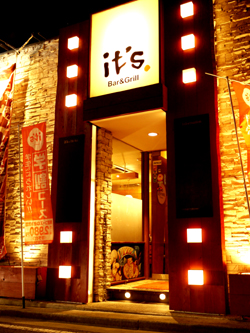 it's Bar＆Grill　（イッツバーアンドグリル）