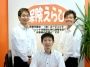 保険「プチ」情報