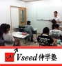 新学年準備講座です！