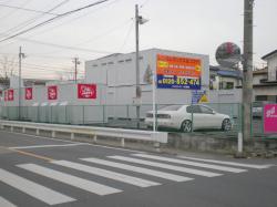 レンタルコンテナ　川口柳崎店