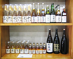 ふさ屋酒店：