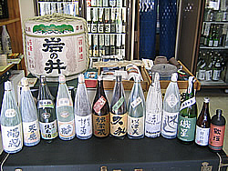 ふさ屋酒店：