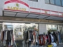 安い古着屋　古着買取　中古衣料買取　ブランド衣料買取　ノーブランド衣料買い取り　男物衣料　買い取り　南行徳　市川市　浦安市　江戸川区　瑞江　篠崎　一之江　東京メトロ東西線南行徳駅北口より徒歩3分 