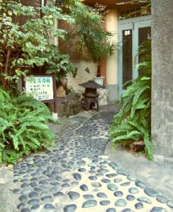 竹家荘旅館