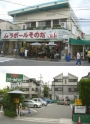 今日のラポールそのだの前には・・・