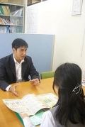 相続相談ステーション　さいたまセンター