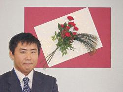 相続相談ステーション さいたまセンター:信念をもち、真摯に、誠実に!
この「3S」で取り組みます。