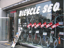 バイシクルセオ大宮店