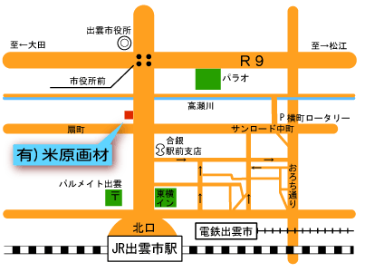（有）米原画材の地図