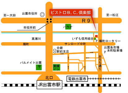 ビアホール居酒屋　ビストロB，C，倶楽部の地図