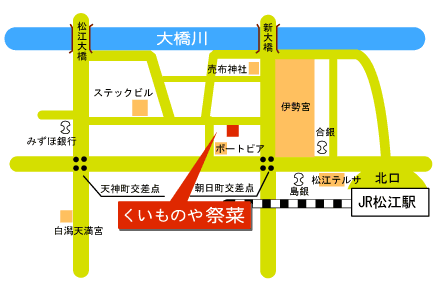くいものや祭菜の地図