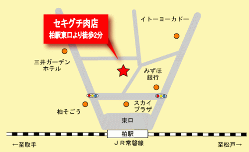 セキグチ肉店の地図