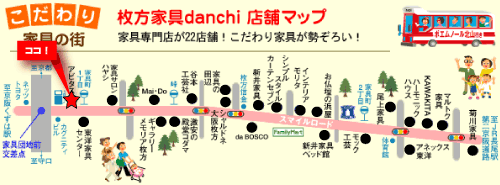 アビタス　家具ショールームの地図