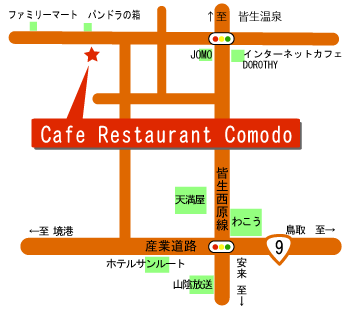 Cafe Restaurant Comodoの地図