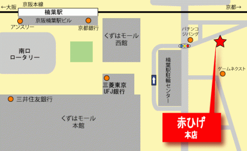 赤ひげ　本店の地図