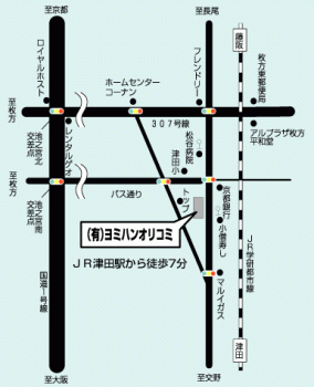 ヨミハンオリコミの地図