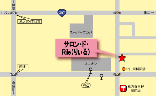 サロン・ド・Rile（りぃる）の地図