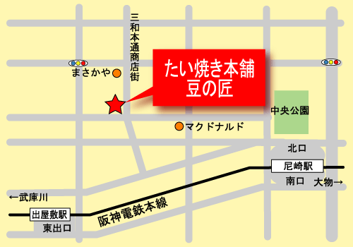 たい焼き本舗　豆の匠の地図