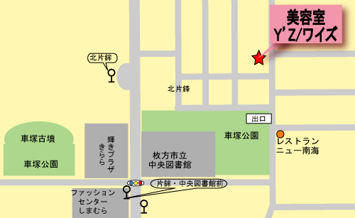 ワイズ/Ｙ’Ｚの地図