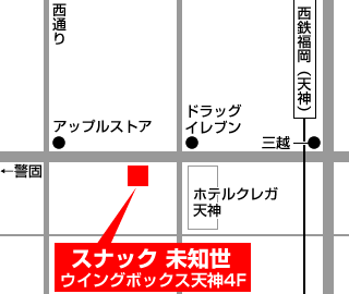 スナック　未知世の地図