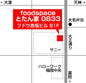 food space　とたん家　0833の地図