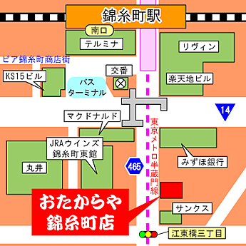 買取専門　おたからや錦糸町店の地図