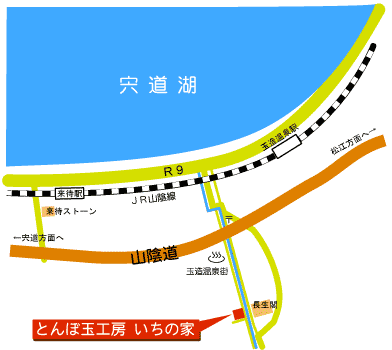とんぼ玉工房　いちの家（いちのや）の地図