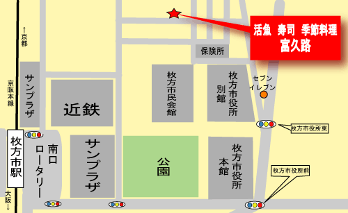 富久路の地図