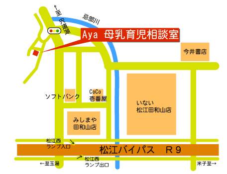 Aya 母乳育児相談室　の地図