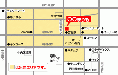 ○○まりもの地図