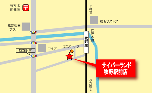 サイバーランド　牧野駅前店の地図