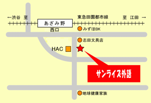 サンライズ外語の地図