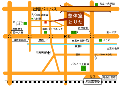 整体室　とりたの地図