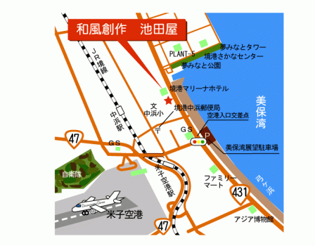 和風創作　池田屋の地図