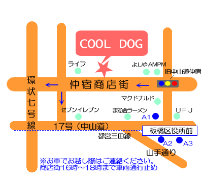 総合リサイクル　クールドッグ　COOLDOGの地図