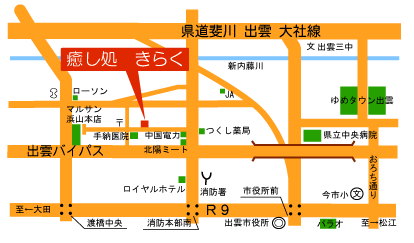 癒し処　きらくの地図