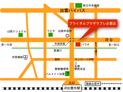 ブライダルプラザ　ラブレ出雲店の地図