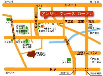 アンジェ　グレース　ガーデンの地図