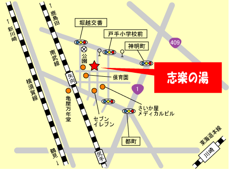 縄文天然温泉　志楽の湯の地図