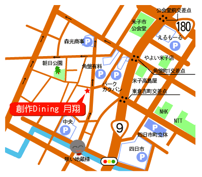 創作Dining　月翔の地図