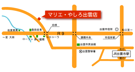 マリエ・やしろ出雲店　やしろメイトの地図