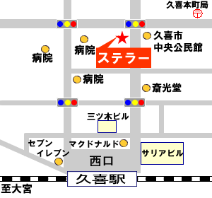 ネイルサロン・ステラーの地図