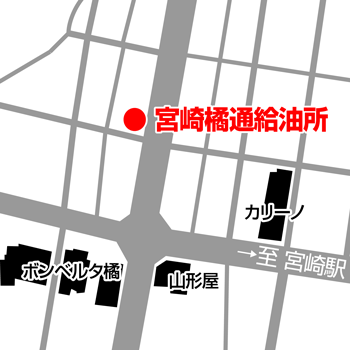 植松グループ　植松エネルギー（株）　宮崎橘通給油所の地図
