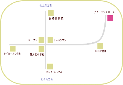 AUBE Preserved Academy認定校 プリザーブドフラワーSHOP　アメージングローズの地図