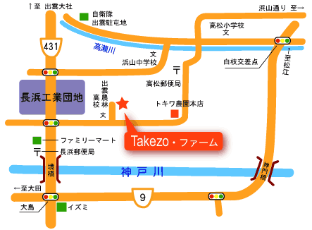 株式会社タケダ造園の地図