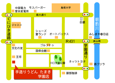 手造りうどん　たまき　松江店の地図