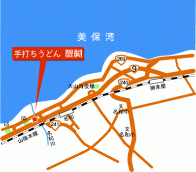 手打ちうどん　醍醐の地図
