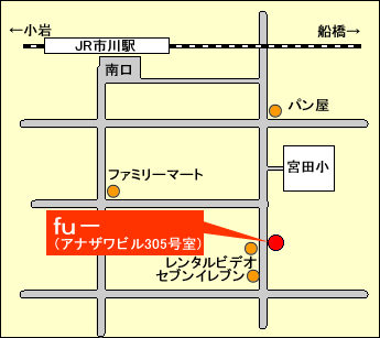 fu-の地図