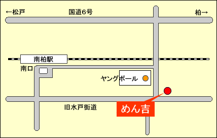 ラーメン専科めん吉の地図